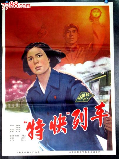 公证委托书什么意思