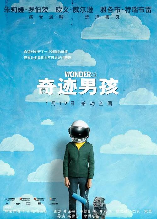 改革宗神学大学学历认证办理